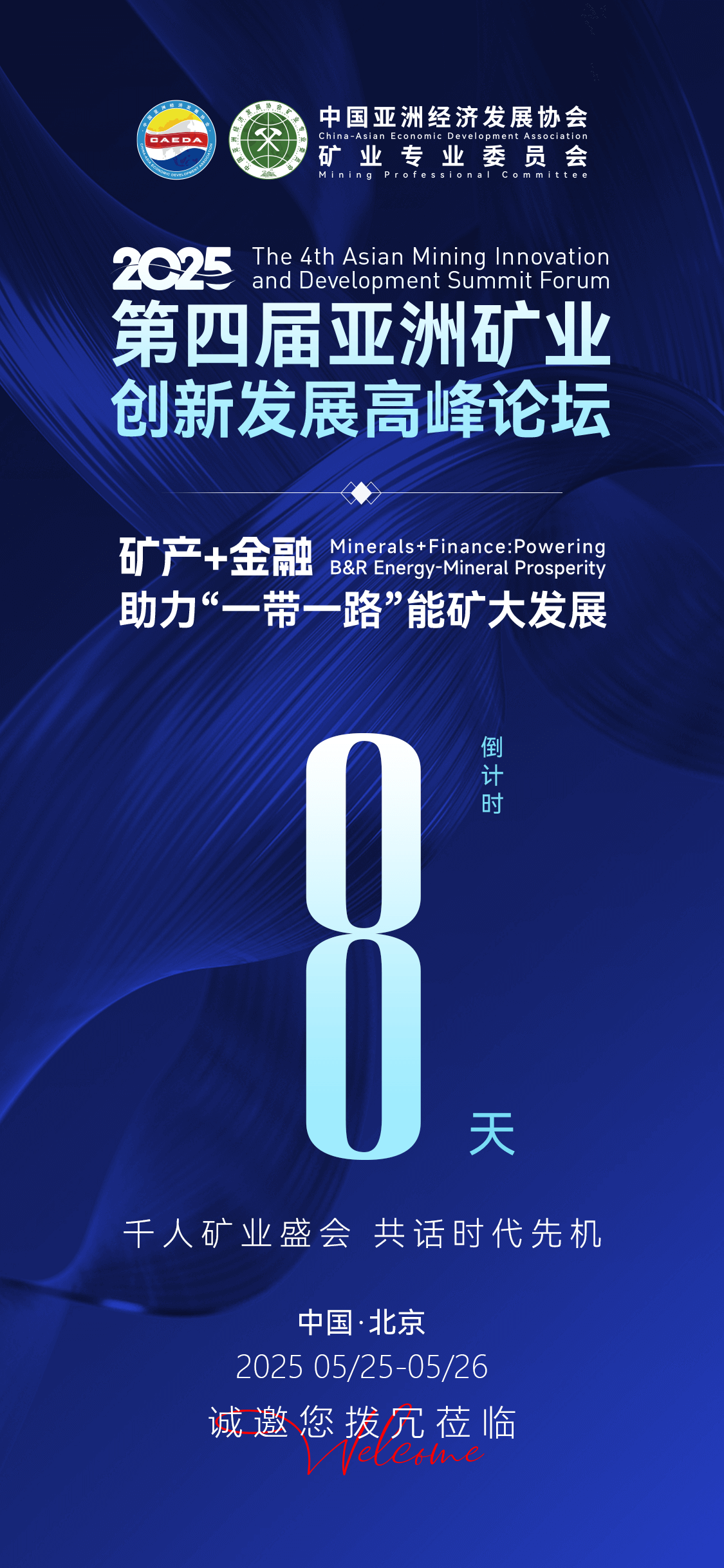1747721451923873.png
